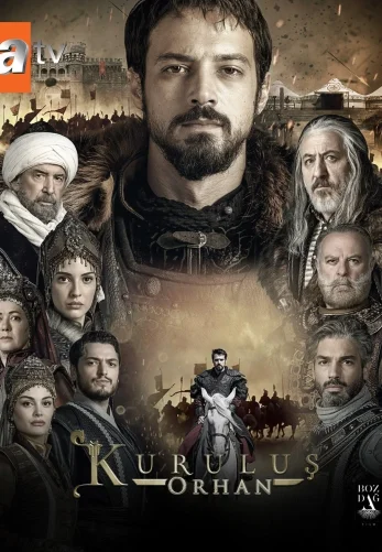 Основание Орхан 1-4, 5 серия на русском языке онлайн смотреть все серии бесплатно